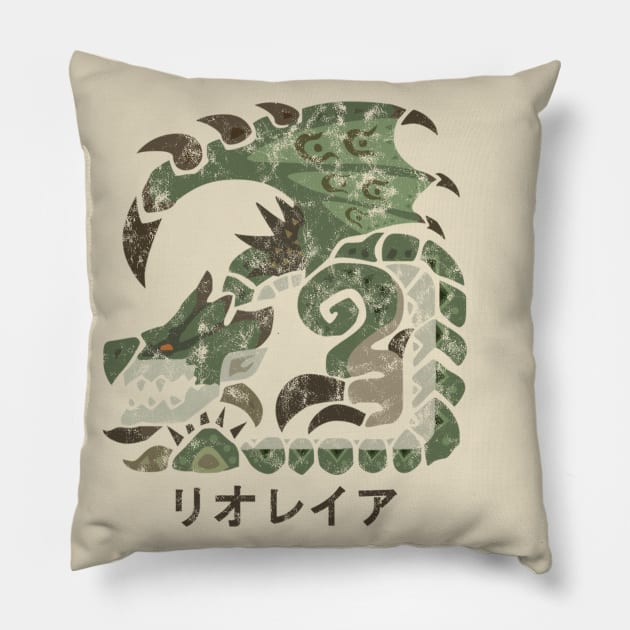 Monster Hunter World Rathian Kanji Icon Pillow by StebopDesigns