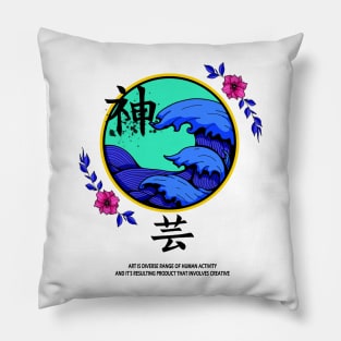 Waves are art japanese style Pillow