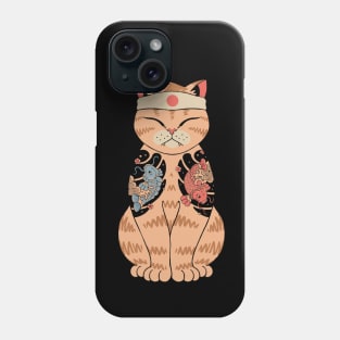 Back to Back Catana Phone Case