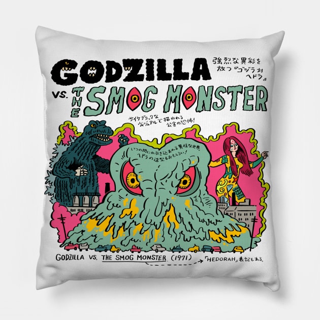 Godzilla Vs. The Smog Monster Pillow by Pop Fan Shop