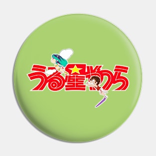 Urusei Yatsura - Lamu' 80'S Pin