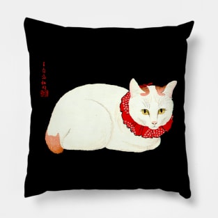 White and Ginger Japanese Cat Pillow