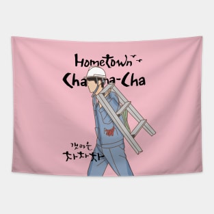 Hometown Cha Cha Cha Tapestry