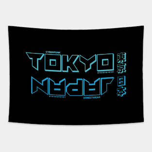 Doc Labs - Tokyo(東京), Japan(日本) / Cyberpunk - 2 - (Blue) Tapestry