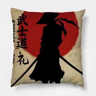 Bushido Respect Pillow