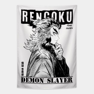 Kyojuro Rengoku 12 Tapestry