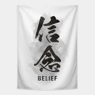 Belief "Shinnen" Calligraphy Kanji Tapestry