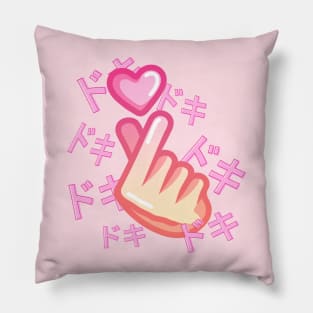 Doki Doki Heart Fingers Pillow