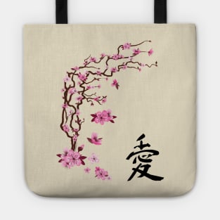 Japanese cherry tree with flowers - Love Tote