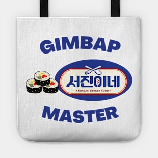 Jinnys Kitchen Gimbap Master Tote