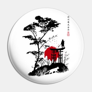 Japanese minimalist landscape Pin