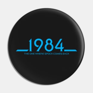 1984 Movie (Blue) Pin