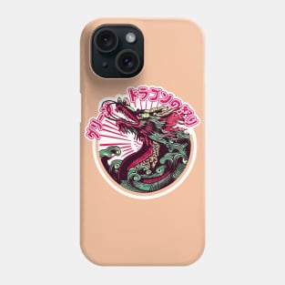 Wrath of the Green Dragon Phone Case