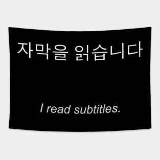 I read subtitles Tapestry