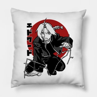 Edward Pillow