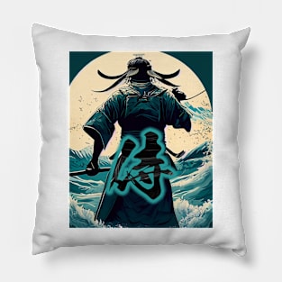 Samurai facing the sea Pillow