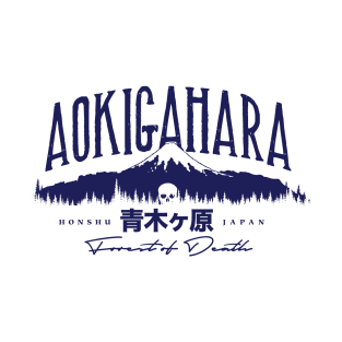 Aokigahara T-Shirt