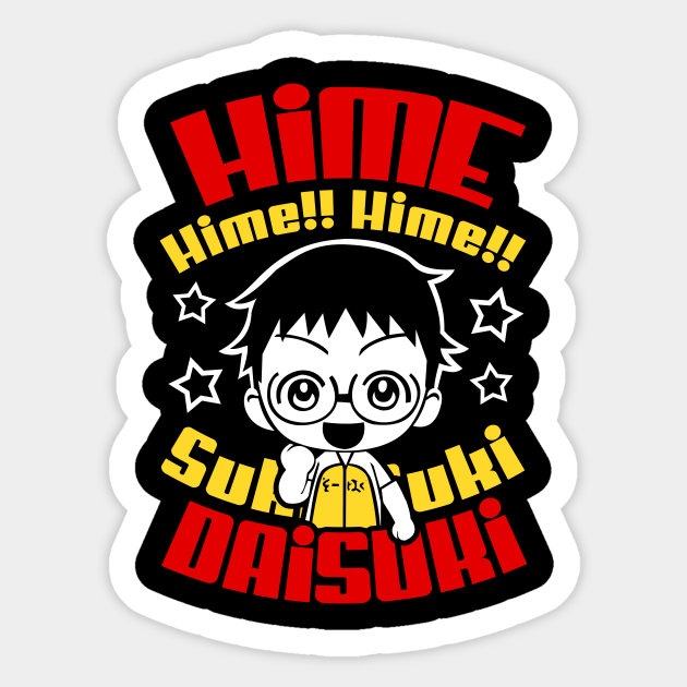 Onoda Sakamichi Yowamushi Pedal Onoda Sakamichi Sticker Teepublic Uk Yowamushi pedal manga still continues as of today with 36 published volumes thus far. teepublic