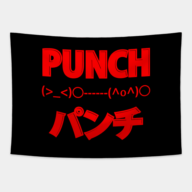 Japanese Punch Kaomoji Emoticon ASCII Text Art Tapestry by tinybiscuits