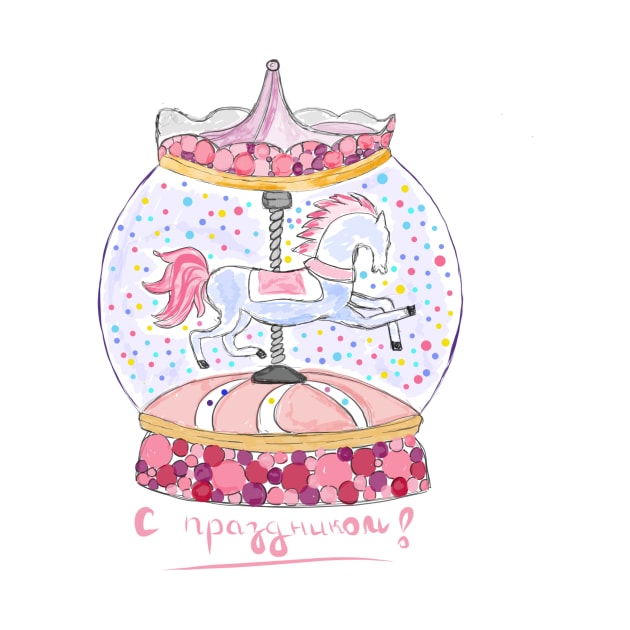 Carousel in pink color with horse by Carriefamous