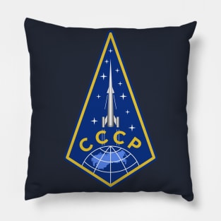 Soyuz Soviet Space Program Emblem - Cosmonaut, Space Exploration, Astronaut, Soviet Union Pillow