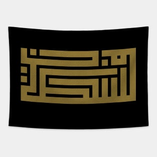 Palestine Name In Arabic Calligraphy Palestinian Traditional Realistic Embroidery Tatreez Design - gld Tapestry