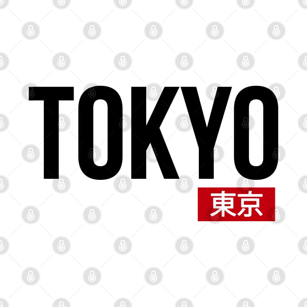 Tokyo typography by s4rt4