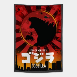 Godzilla Fan Art Tapestry