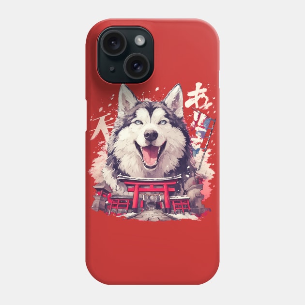 husky Phone Case by StevenBag