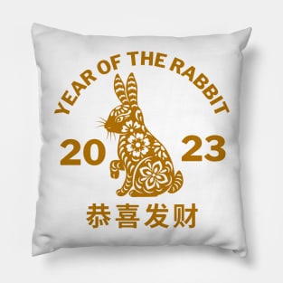 Year of the Rabbit 2023 - Chinese New Year Zodiac Pillow