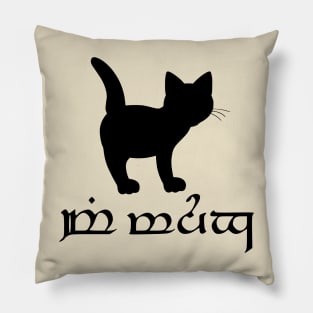 I'm A Cat (Sindarin) Pillow