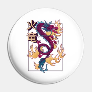 Dragon Pin