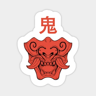 Oni samurai mask Magnet