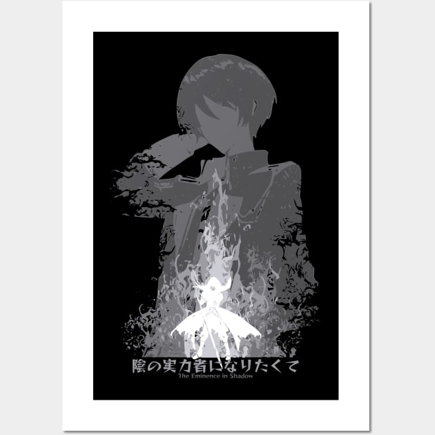 The Eminence in Shadow anime characters Cid Kagenou in Distressed Grunge  Style featured with Japanese Text - Anime And Manga - Sticker | TeePublic