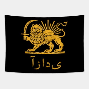 Iran / Faded Style Freedom Flag Design Tapestry