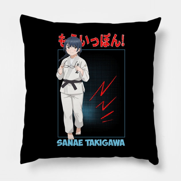 Ippon Again! judoka Anime SANAE TAKIGAWA Pillow by AssoDesign