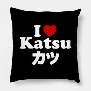 I Heart [Love] Katsu カツ Pillow