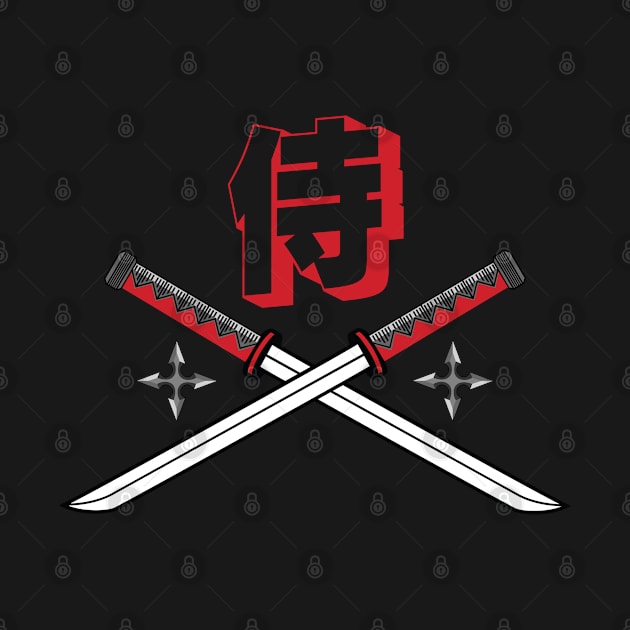 Doc Labs - Samurai (侍) Katana / Cyberpunk - (White/Red) by Doc Labs