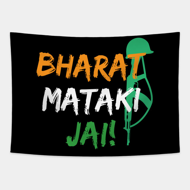 Bharat Mata Ki Jai Indian Hindustani Patriotism India Tapestry Teepublic Javed akhtar takes on owaisi chants bharat mata ki jai slams fringe. teepublic