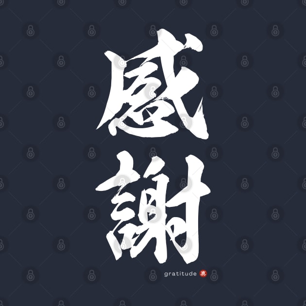 GRATITUDE: Japanese Kanji Calligraphy Art featuring Mindfulness Black Letter by WA-FUSION