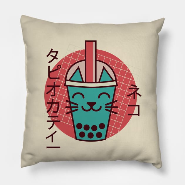 Boba Cat Drinking Boba Kitten Kawaii Japanese Kitty Retro Pillow by PodDesignShop