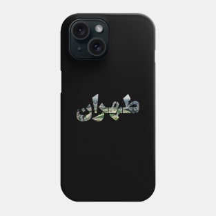 Tehran City Phone Case