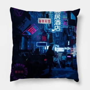 Tokyo City Streetwear Pillow