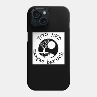 Ma'ayan Baruch logo 2 Phone Case