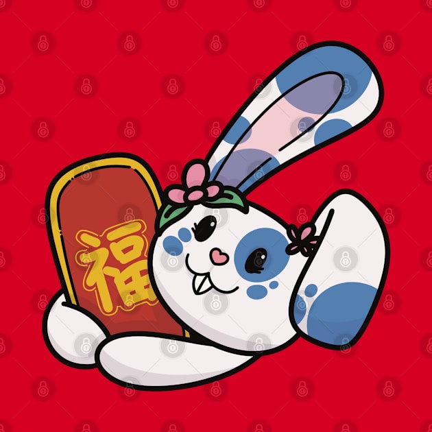 Chinese New Year 2023 Rabbit Zodiac Lunar by Art by Biyan