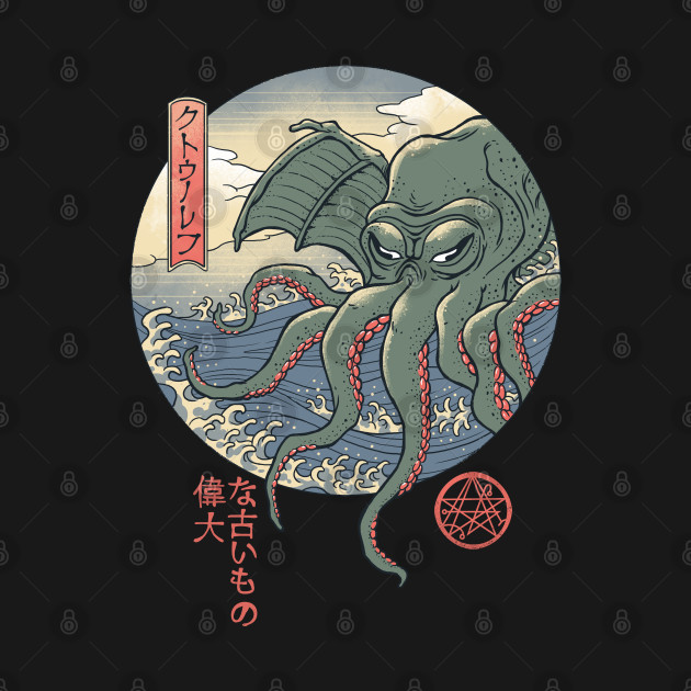 Cthulhu Ukiyo-e - Cthulhu - T-Shirt