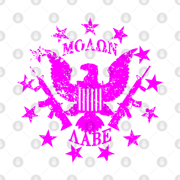 Molon Labe US Great Seal and Stars Magenta by AStickyObsession