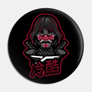 Ruthless Ronin Samurai 冷酷 Pin