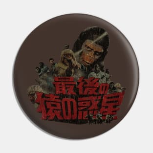 the Planet of the Apes 1971 Pin