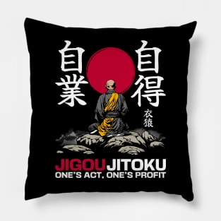 Japanese proverbs, one's act, one's profit. Pillow